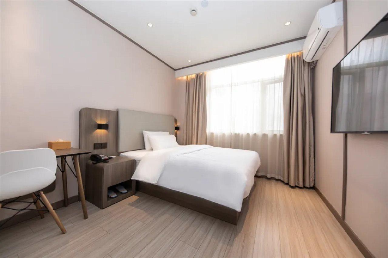 Hanting Hotel Shanghai Lujiabang Road Eksteriør billede